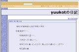 yuukot�̓��L