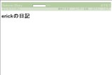 erick�̓��L