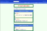 �hA�hover! Sub diary