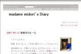 madame  midori�fs  Diary
