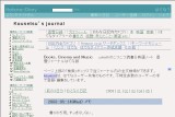 Kousetsu�fs journal