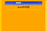 ikura�̓��L