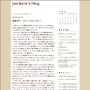 junhara's blog: 新聞がオールデジタルになる?